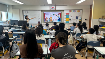 [2026]부구초등학교 VRWARE Edu 교육 운영