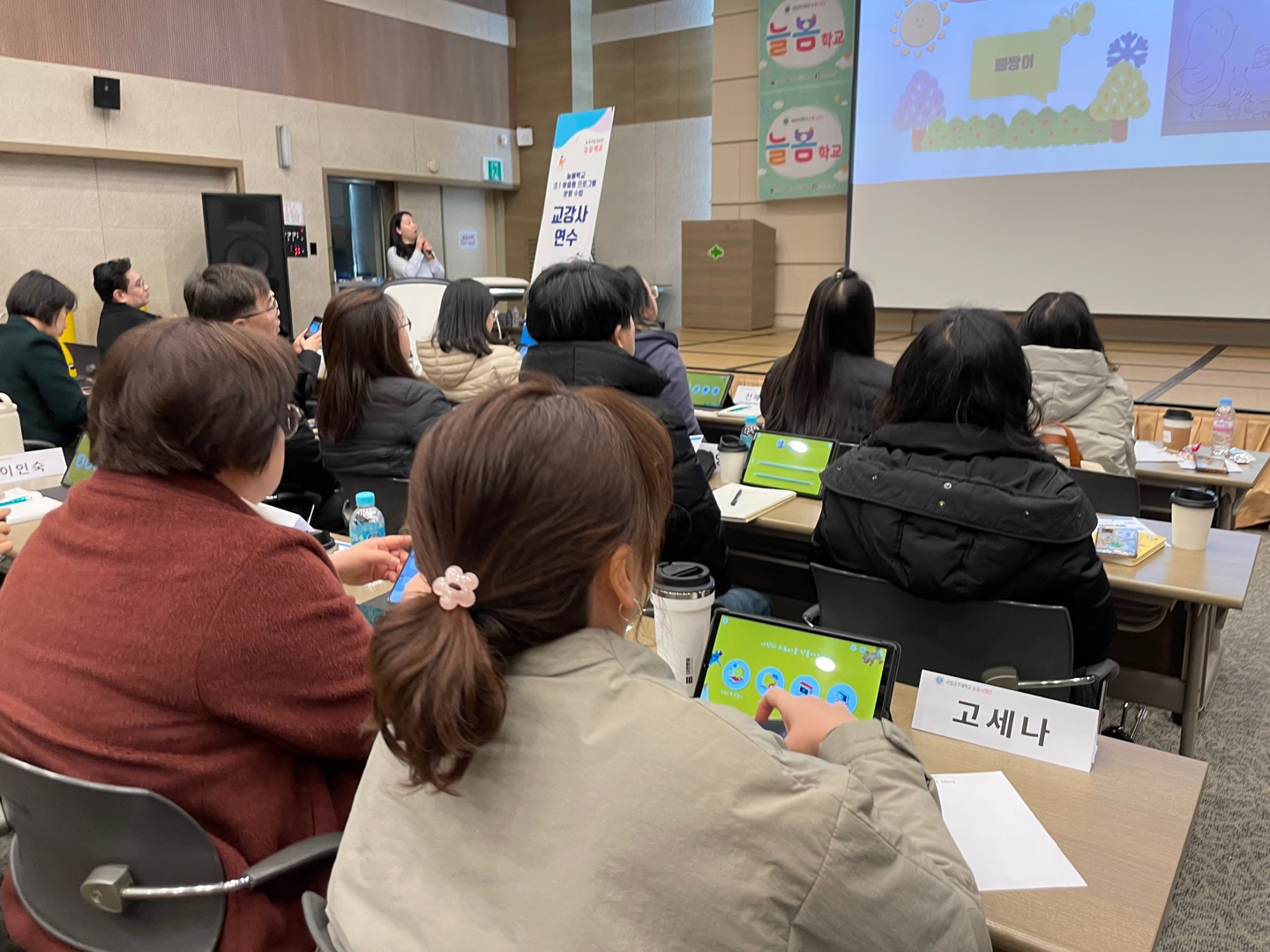 KakaoTalk_20240304_112932388_21.jpg