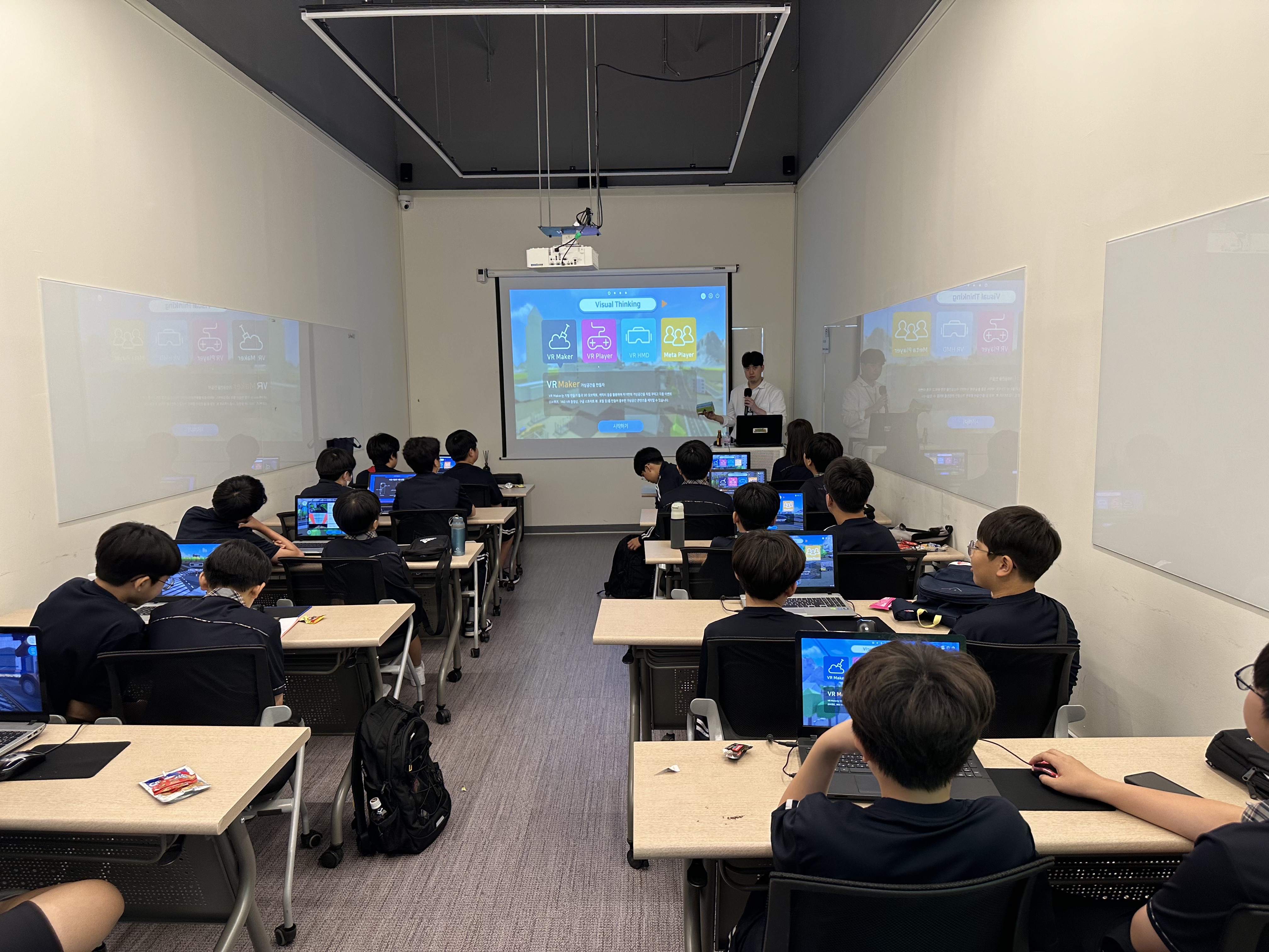 [2024] 고양시 관내 중학교 메타버스 진로교육 사례